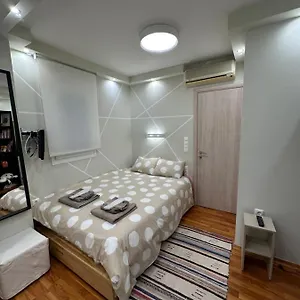 Διαμέρισμα Christine's Luxury & Cozy, Θεσσαλονίκη